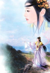 网游之轮回主宰