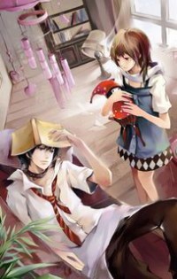 中國陰陽師